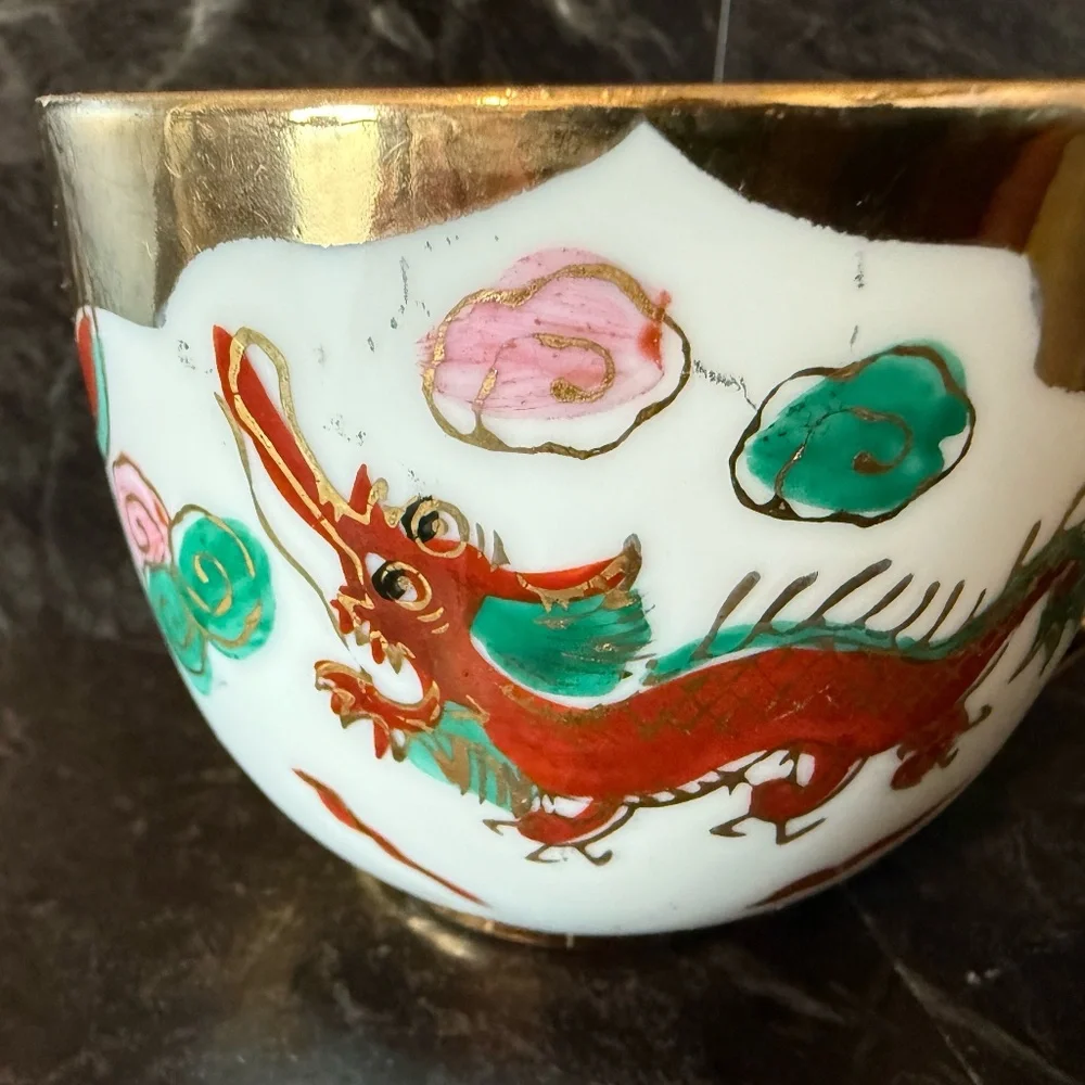Tea Cup with Chinese Dragon and Phoenix
